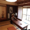 Отель Geihinkaku, фото 16