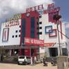Отель Rajhans, фото 1