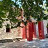 Отель Zina s Cottage in Afetes, фото 1