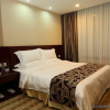 Отель Ready Hotel, фото 3