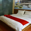 Отель Thank You Inn (Dali Xiaguan Shengxingqiao), фото 2