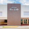 Отель El Cid Merida, фото 1