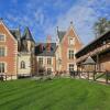 Отель T2 Vue chateau Amboise, Cozy,Calme,Wifi,Netflix, фото 16