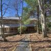 Отель Sugar Camp Hideaway - 4 Br Cabin, фото 11