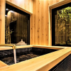 Отель Kyoranーkyogetsutei, фото 14