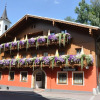 Отель Gasthof Steinerwirt, фото 1