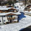 Отель Appartement Tauernblick II, фото 1