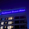 Отель Southwest Grand Hotel, фото 1
