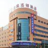 Отель Hanting Express Shenyang Nanjing South Street, фото 1