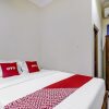 Отель OYO 90927 Homestay Tentrem 2, фото 19