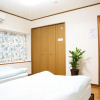 Отель Kyoto Nakagyo-ku - House - Vacation STAY 87920, фото 16