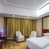Отель Vienna Hotel Tianjin Huaming, фото 8