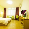 Отель Likangxin Smart Hotel, фото 17