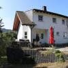 Отель Pension Garni Haus Bismarckhöhe, фото 16