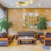 Отель Wancheng Hotel, фото 6