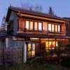 Отель Taisho modern Villa ZEN, фото 28