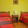 Отель Restaurante La Anjana De Ojedo, фото 5