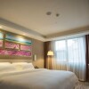 Отель Zunyi Hotel (Zunyi Conference Site), фото 7