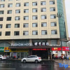 Отель Pushow Hotel, фото 1