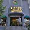Отель Leto City Hotel, фото 1