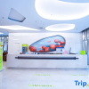 Отель Nangong Hot Spring Health Hotel, фото 3