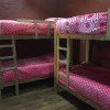 Отель Pacha Qori Backpackers, фото 21
