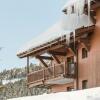 Отель Résidence Les Alpages de Chantel - maeva Home - Appartement 4 pièces 8 pers 92, фото 15