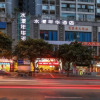 Отель Shuiyang Nianhua Hotel, фото 1