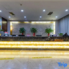Отель Jiutong Haiyuan International Hotel, фото 10