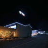 Отель Jincheon Sopung Jjak Motel, фото 19