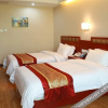 Отель Weijia Business Hotel, фото 21