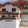 Отель Apartment With 3 Bedrooms in Peisey-nancroix, With Wonderful Mountain View, Enclosed Garden and Wifi, фото 1
