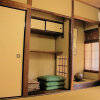 Отель Guest House Hitsujian, фото 3