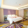 Отель Lavande Hotel (Chaozhou Ancient City Paifang Street Harmonious Yazhu Branch), фото 33