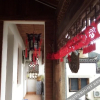 Отель Zhuxianju Hostel, фото 2