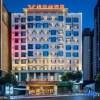 Отель Vienna Hotel (Panzhou Donghu Park), фото 7