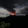 Отель Tanna Lava View Bungalows, фото 14