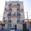 Отель Romi Addis Guest House, фото 1