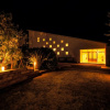 Отель Chikura Tsunagu Hotel, фото 1