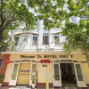 Отель OYO 970 Nhu Y Motel, фото 1