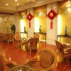 Отель Zhejiang Xiangyuan Hotel, фото 25