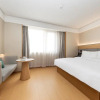 Отель Ji Hotel Ningbo Ninghai International Convention Center, фото 3