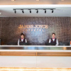 Отель James Joyce Coffetel·Harbin Convention and Exhibition Center Wanda Plaza Longta, фото 2