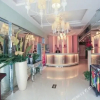 Отель Zhenping Penghui Hotel (Old Station), фото 2
