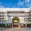 Отель Venus International Hotel, фото 40