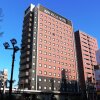 Отель APA Hotel Toyama Ekimae Minami, фото 45