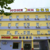 Отель Home Inn Qingdao Jiaozhou Bus Terminal Station, фото 1