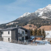 Отель Apart Herzog - Design Apartments Leogang, фото 1
