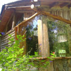 Отель Cabañas Las Moras, фото 14
