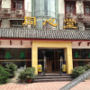 Отель Tongxintang Hotel, фото 2